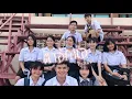 ตาฮักน้อ เนส พรอำนาจ [Cover MV]