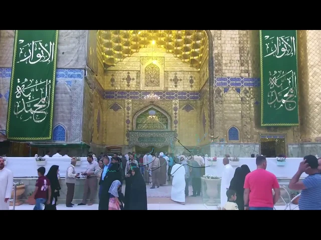 ⁣حكم الإمام علي عليه السلام (15)
