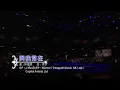 陳奕迅 - 與我常在 Get A Life 演唱會2006(現場Live)