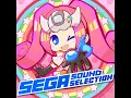 Reach For The Stars (ソニック カラーズ)