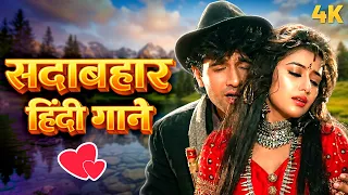  lata rafi kishore mukesh 70s 80s hit jukebox superhit classics