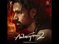 Piya Ghar Aaya - Homecoming · Akhil Sachdeva · Abhishek Bhatia