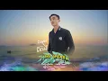 Download Lagu គេង - Cover CHOENG CHEATH | Version 2 បទភ្លេងថ្មី [Music Lyric]