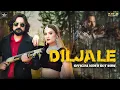 Download Lagu Dil Jale (Official Video)| Kay D | Narender Bhagana | Vaishali | Sanket | Latest Haryanvi Songs 2023