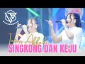 Download Lagu SINGKONG DAN KEJU - INTAN AFIFAH (LINGSIR MUSIC FT. FARIZ KENDANG) #LingsirBersatu #intanafifah