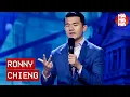 Ronny Chieng - Exposing Asian Stereotypes Mp3 Song Download