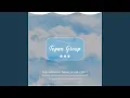 Download Lagu Ayah Ibu