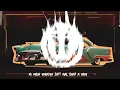 The Beast (Official Audio) Cheema Y | Gur Sidhu | Punjabi Song 2024