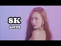 Download Lagu [📺8K60FPS] Jessica 제시카 郑秀妍 정수연 - BEEP BEEP MV
