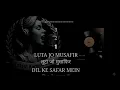 Hai Duniya Usi Ki Zamana Usi Ka Karaoke | Full Free Track | New Version 🎤