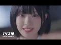 Download Lagu MADEIN - \