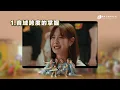 A-Lin《幸福在歌唱》如何唱好聽｜今年最難唱的電影主題曲！超寬音域&音色控制，歌后的唱歌技巧到底多厲害？Feat.及琮老師(陽光女子合唱團)