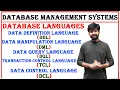 database languages DDL DML DQL TCL DCL all commands in database languages sql languages dbms