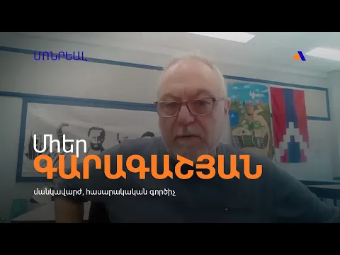 Horizon Weekly Newspaper