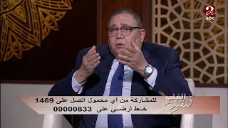 الدكتور هشام نجم يشرح أسباب توقف حاسة الشم عند الإنسان 