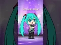 Download Lagu Hatsune Miku nyanyi lagu bintang  #Bintang dilangit