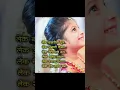 Download Lagu 💕 #viral #swamisamarth #shorts #reels #youtube #trending #youtubeshorts #djremix #aai #dj #mata