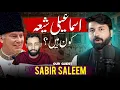 Download Lagu ISMAILI SHIA KAUN | LIVE MAIN AUR MAULANA | DR OWAIS RABBANI | SABIR SALEEM