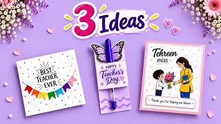 DIY Happy Teacher’s Day Card | Handmade Card For Teacher’s Day | Greeting Card For Teacher |Tutorial