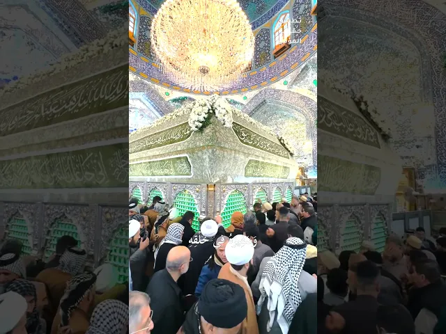 ⁣زيارة أمير المؤمنين عليه السلام 