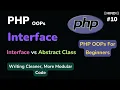 PHP OOP Understanding Interfaces and Implementing Them PHP OOP Tutorial for Beginner Hindi