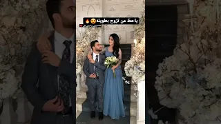 بنات تتزوجين شاب اقصر منك شباب تحبون البنية الطويلة انا لحبيبي وحبيي الي 