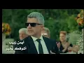 أيمن زبيب  أشوفك بخير  Ayman Zbib (ممكن الوصف👇بعد اذنكن)