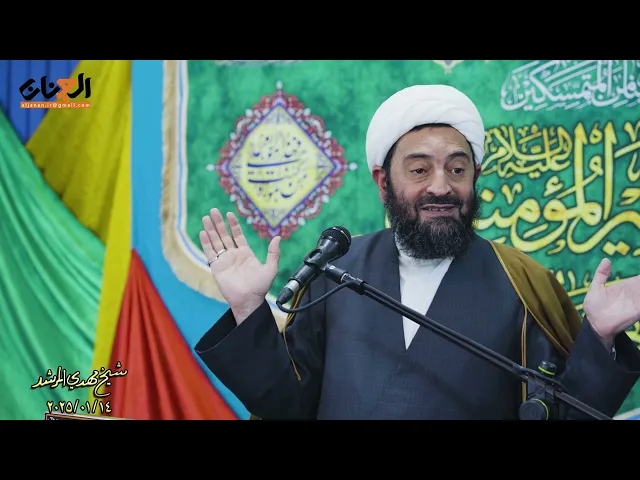 ⁣النجف والکوفة ممدوحةٌ فی الروایات ولکن لماذا ستحارب الامام عند ظهوره؟!!