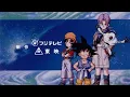 Lagu Dragon Ball GT Opening [4K] [16mm Film Scan]
