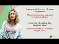 Download Lagu I Like You So Much, You’ll Know It - Ysabelle Cuevas (Lyrics video dan terjemahan) | AopyLirik