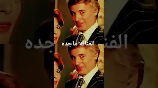 اكسبلور فنانه ماجده الخطيب مسلسلات المسرح سينما عملت افلام اصبحت نجمات م الايقونات سينما المصريه 