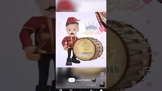 يا نايم وحد الدايم قوم على سحوركم دندنها