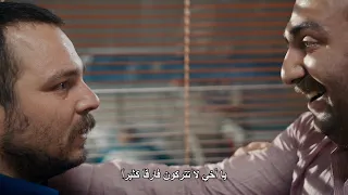 الفريق الأول الجزء الثالث النسخة الأصلية الحلقة104 HD 