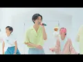 Snow Man「君は僕のもの」Performance Video