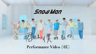 snow man performance video