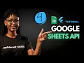 Flutter Google Sheets API Tutorial Series - Writing Updating Data