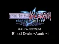 Blood Drain -Again- (ELTNUM):UNDER NIGHT IN-BIRTH Exe:Late[cl-r] OST