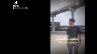 مشافوش وقت الحرمان  عصام صاصا    دندنها