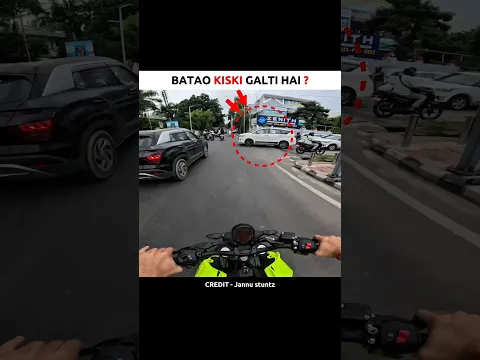 Batao Kiski Galti Hai βοΈ