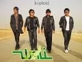 Download Lagu Wali Jamin Rasaku Official [ Lirik ]