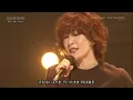 My Little Lover Hello,Again 昔からある場所