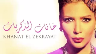 اصاله خانات الذكريات 2015 