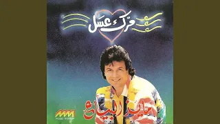               دندنها