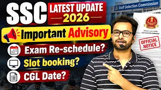 SSC Latest Update 2026| Important Advisory for Candidates | Shocking| Exam Reschedule | Shubham Sir