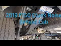 2019 Ford F150 Behind Cab Check This Part