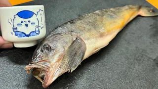 【キミ…誰だっけ?あっ…!】日本人に馴染み深い焼き魚をカンカン熱燗でキメるだけの動画