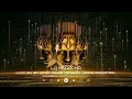 LA MOROCHA - Luck Ra, BM (AFRO HOUSE 2026 Version) • Ritmo Ancestral 🔥