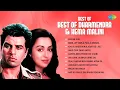 Download Lagu Dharmendra and Hema Malini Songs | Dream Girl | Main Jat Yamla Pagla Diwana | Old Is Gold
