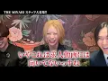 【重大発表】THE MIYABIからご報告があります。