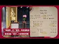 Download Lagu 23嵗\